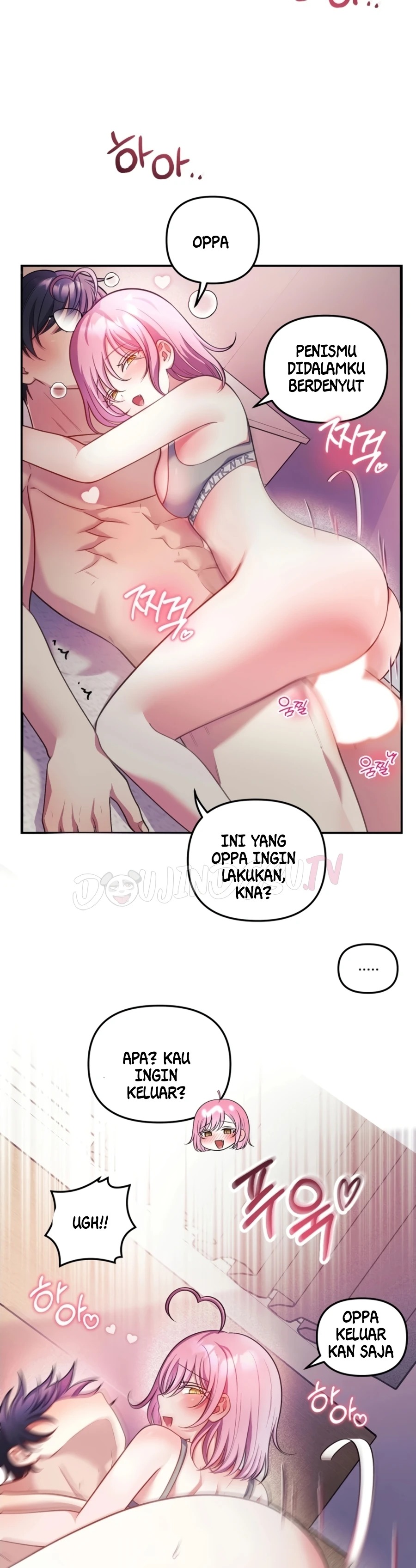 My Wife Is a VTuber: Chapter chapter-28 - Page 35