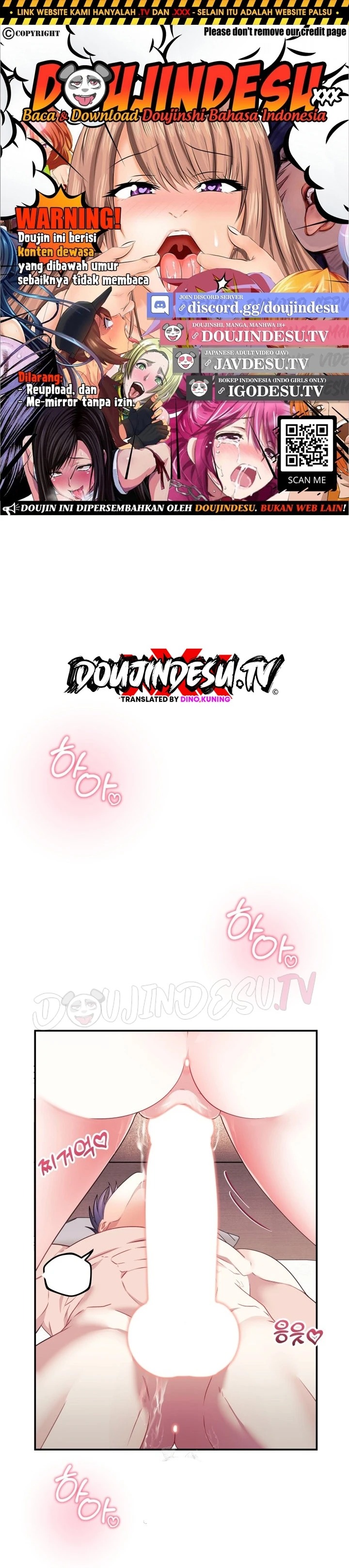 My Wife Is a VTuber: Chapter chapter-29 - Page 1
