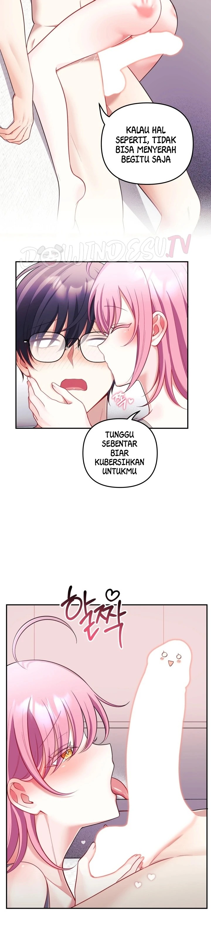 My Wife Is a VTuber: Chapter chapter-29 - Page 3