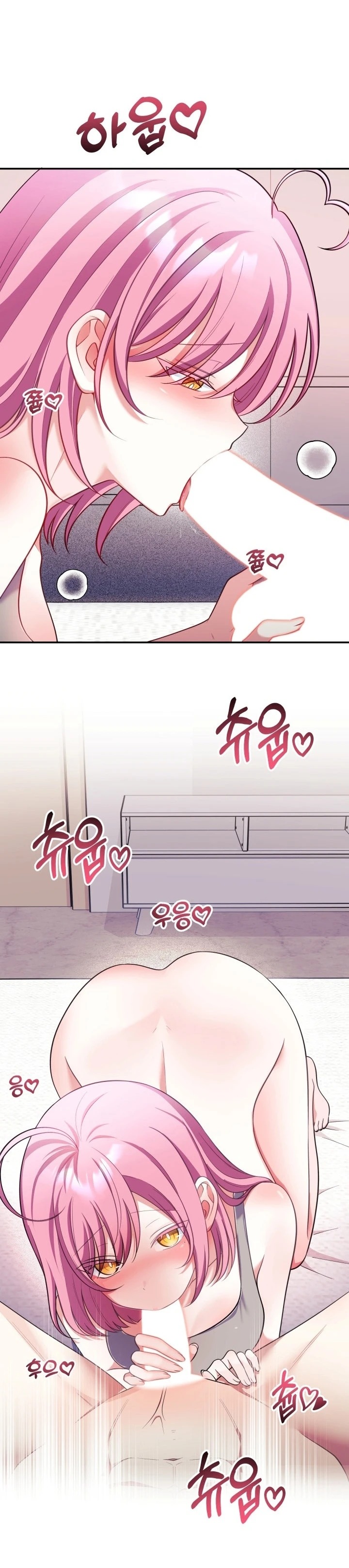 My Wife Is a VTuber: Chapter chapter-29 - Page 4