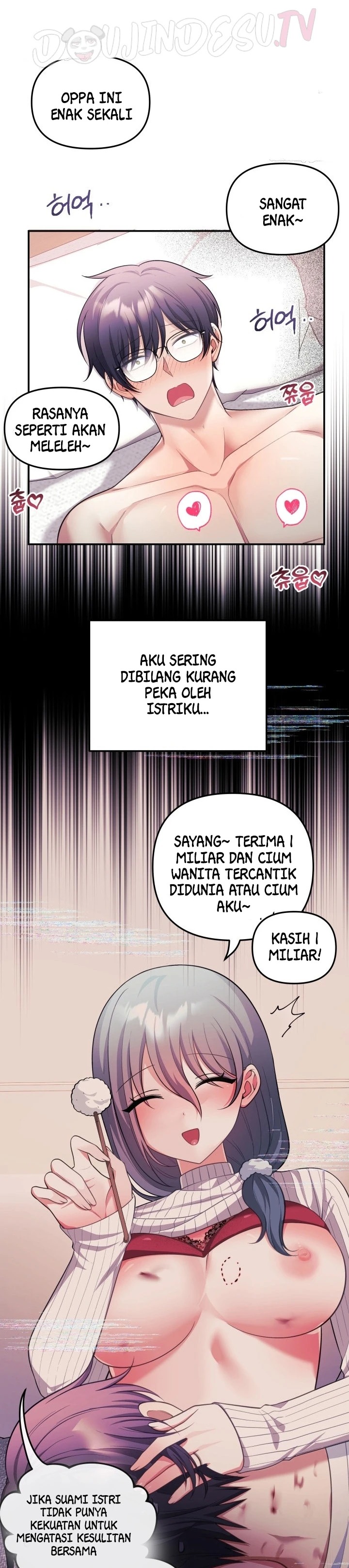 My Wife Is a VTuber: Chapter chapter-29 - Page 5