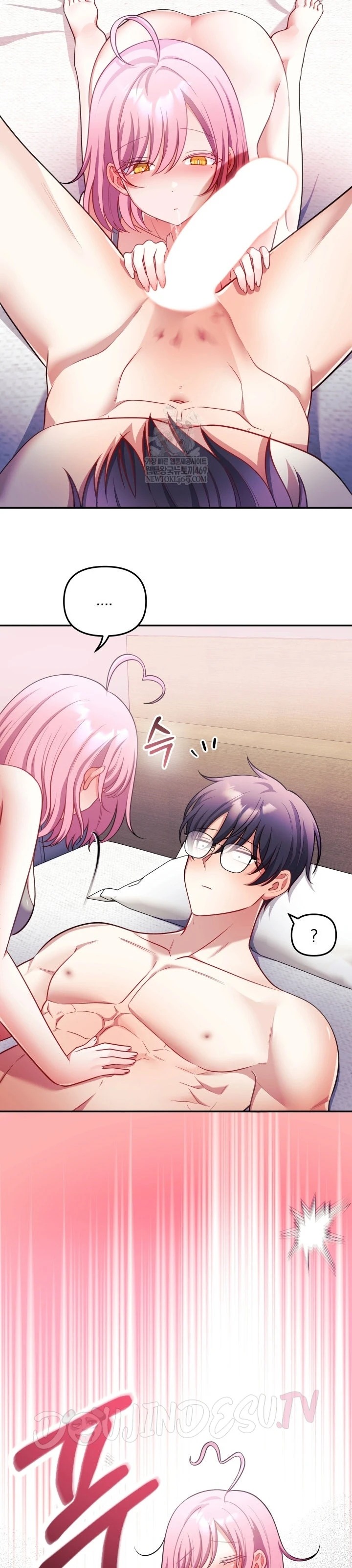 My Wife Is a VTuber: Chapter chapter-29 - Page 11