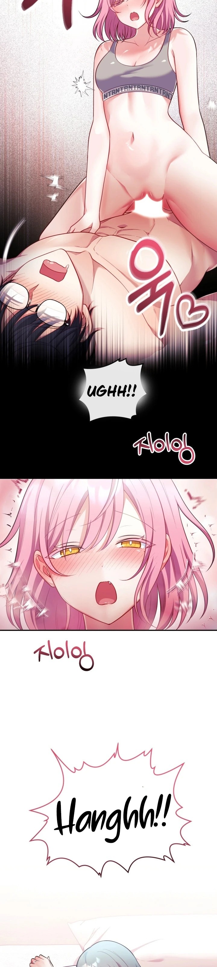 My Wife Is a VTuber: Chapter chapter-29 - Page 12