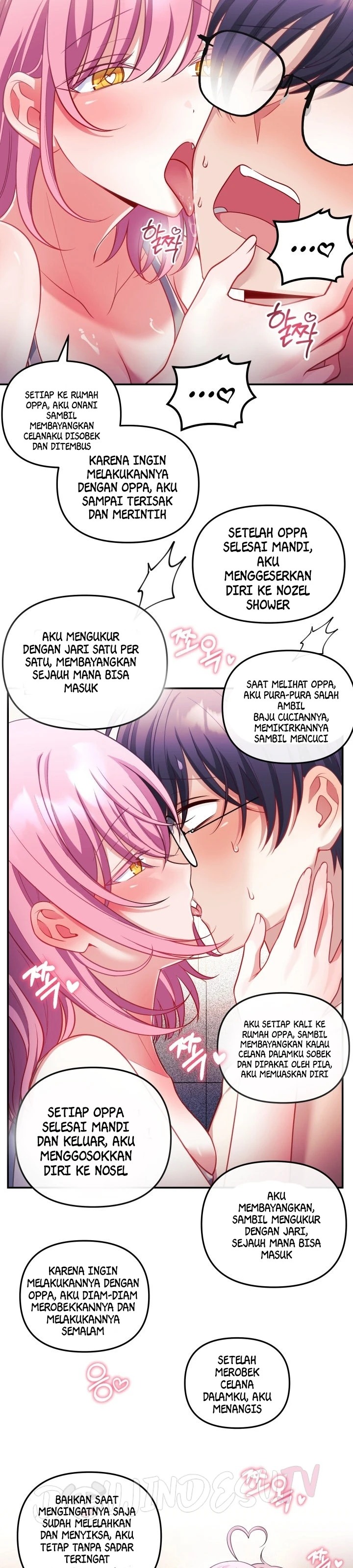 My Wife Is a VTuber: Chapter chapter-29 - Page 19