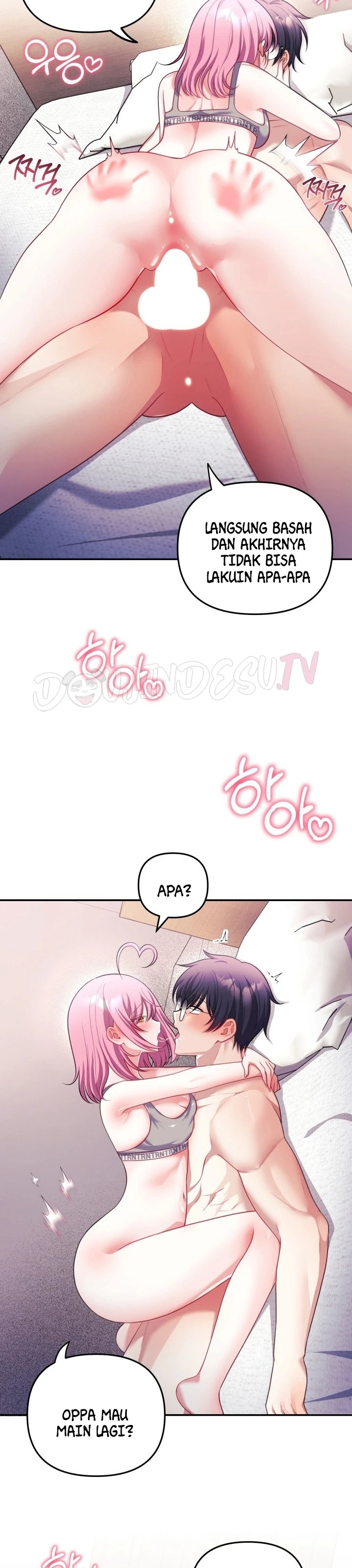 My Wife Is a VTuber: Chapter chapter-29 - Page 20