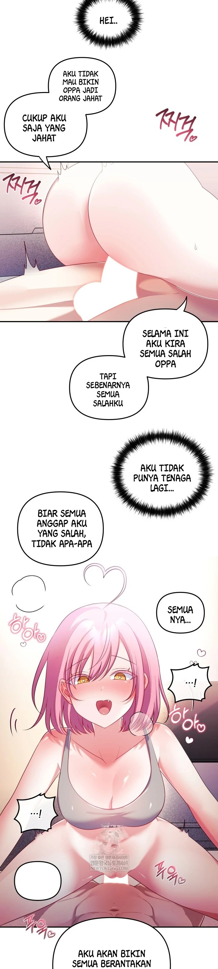 My Wife Is a VTuber: Chapter chapter-29 - Page 26
