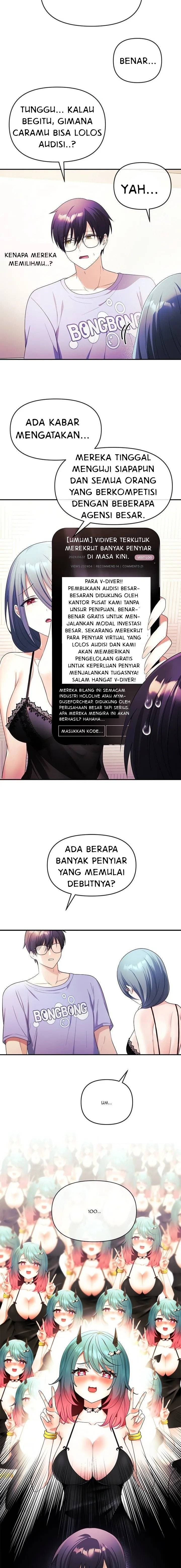 My Wife Is a VTuber: Chapter chapter-3 - Page 6