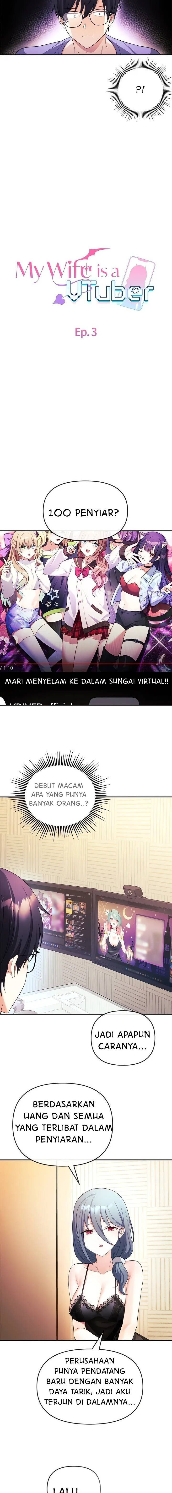 My Wife Is a VTuber: Chapter chapter-3 - Page 7