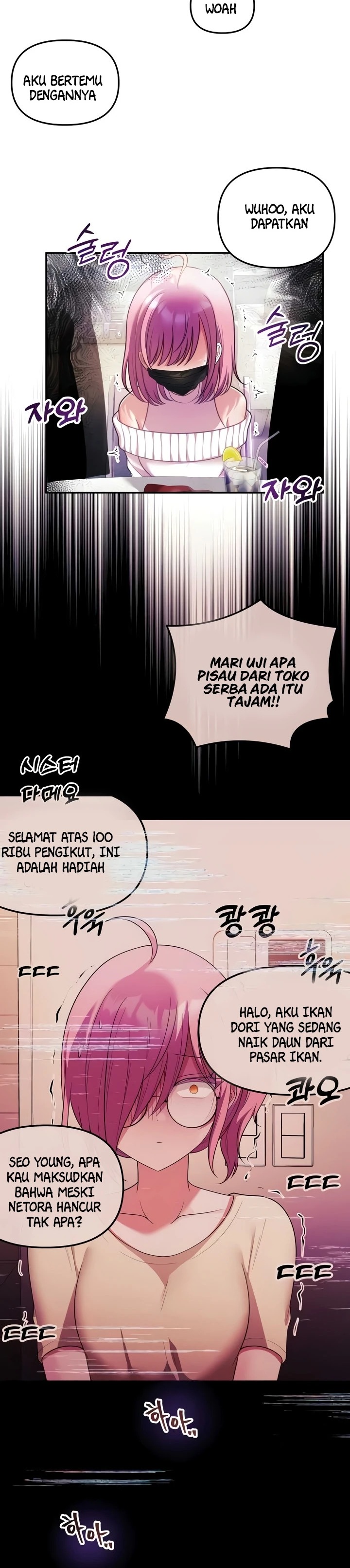 My Wife Is a VTuber: Chapter chapter-31 - Page 5