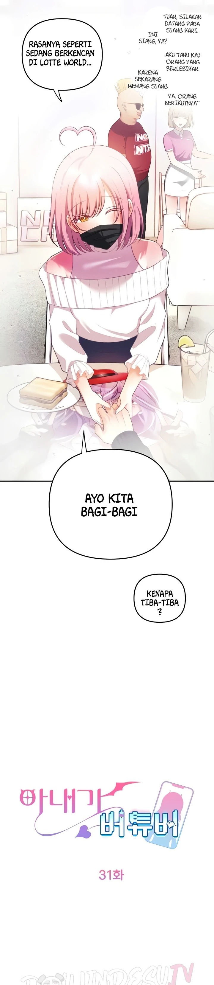 My Wife Is a VTuber: Chapter chapter-31 - Page 17