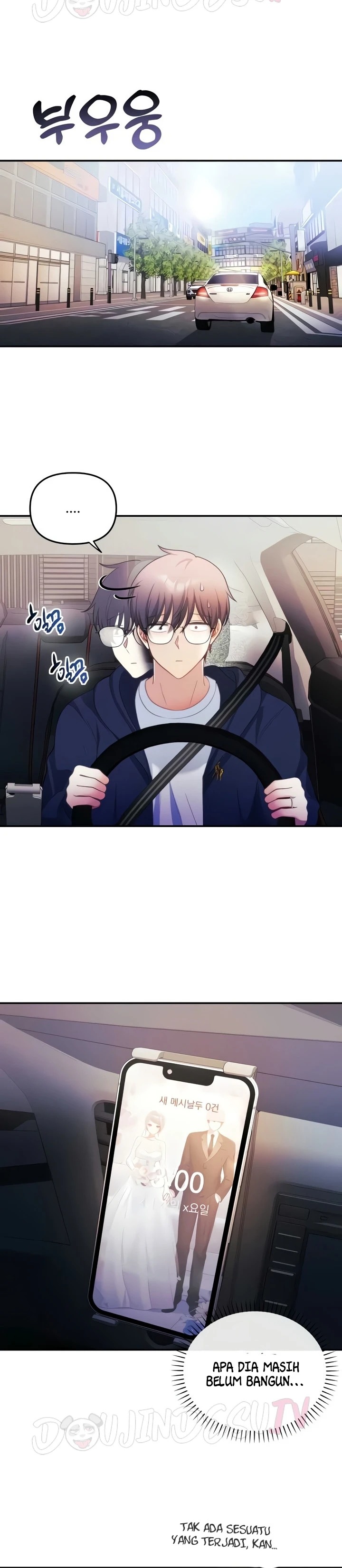 My Wife Is a VTuber: Chapter chapter-31 - Page 18