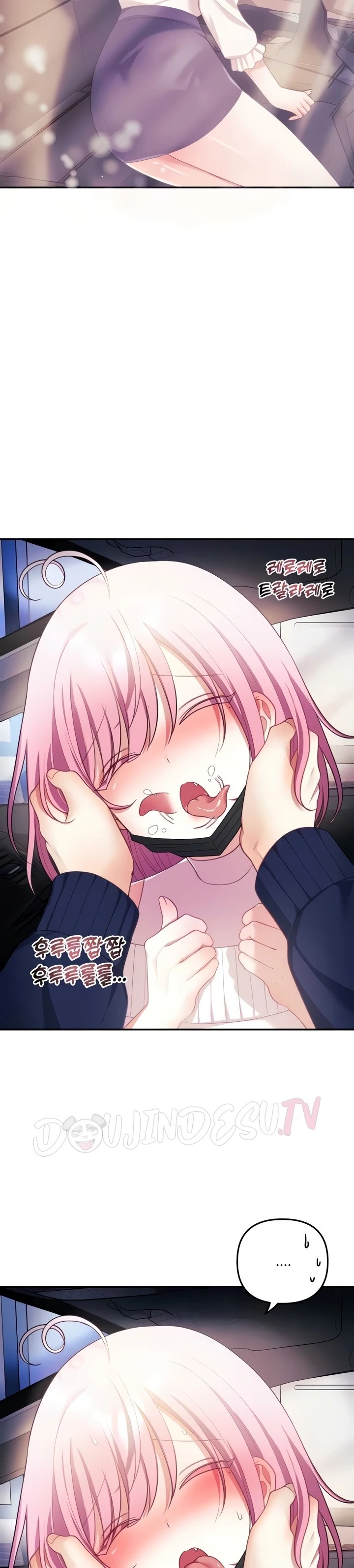 My Wife Is a VTuber: Chapter chapter-31 - Page 31