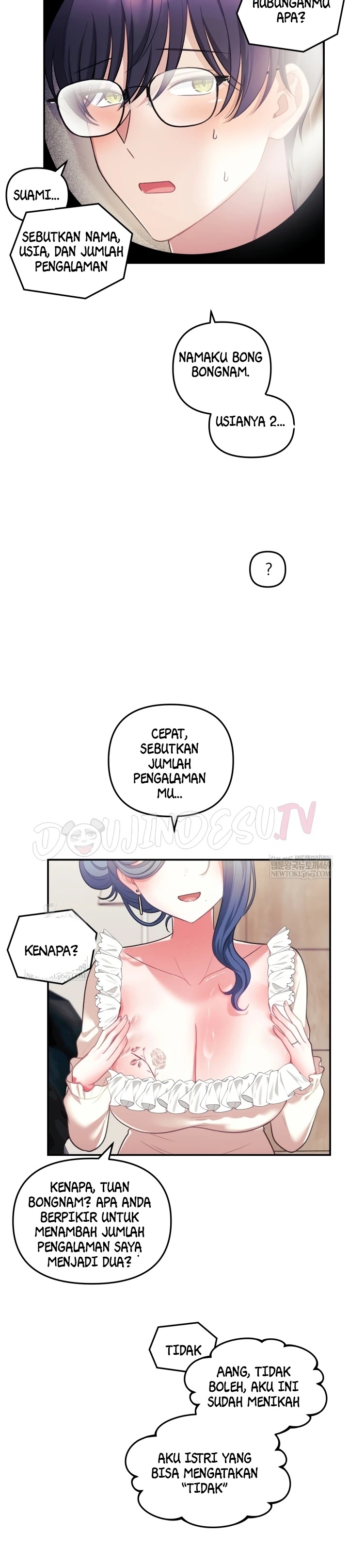 My Wife Is a VTuber: Chapter chapter-32 - Page 2