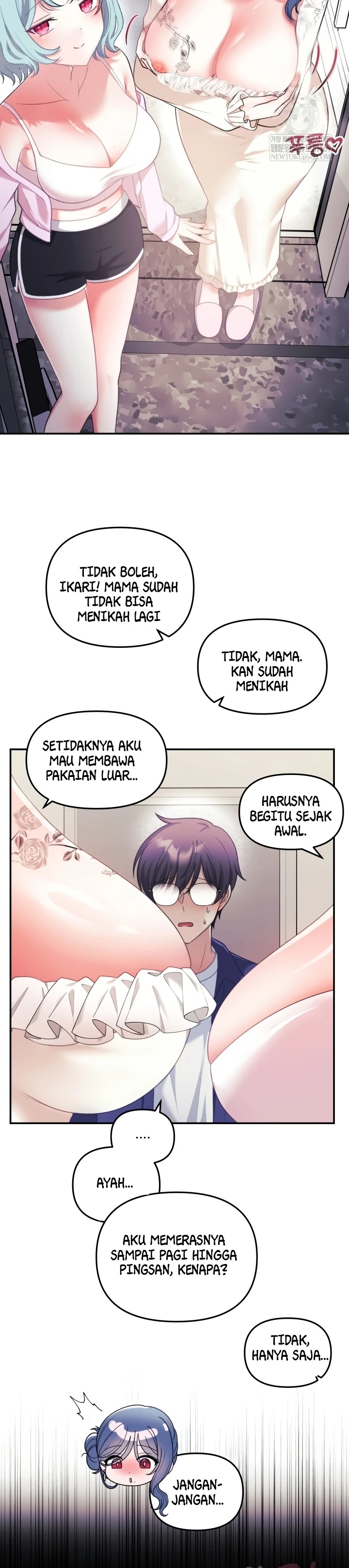 My Wife Is a VTuber: Chapter chapter-32 - Page 5