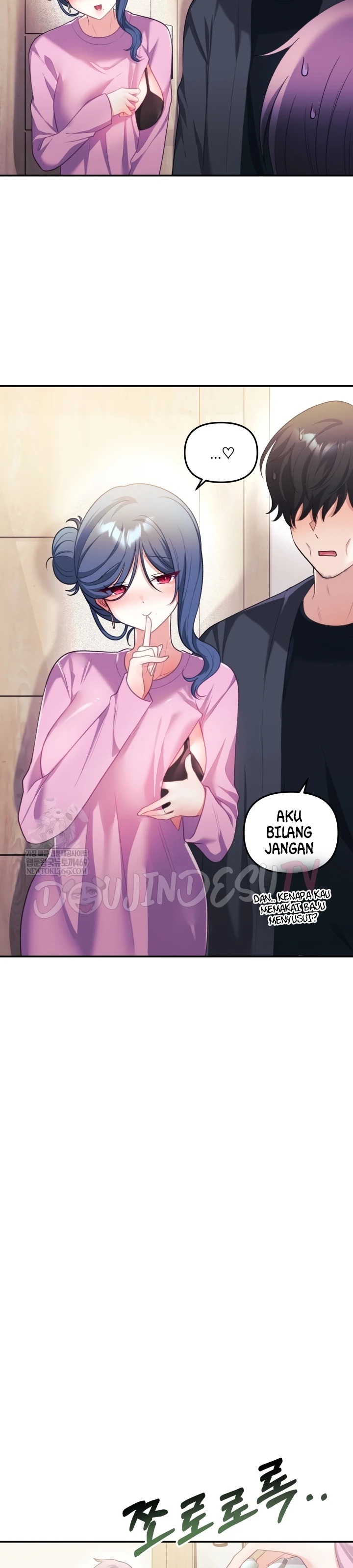 My Wife Is a VTuber: Chapter chapter-32 - Page 12