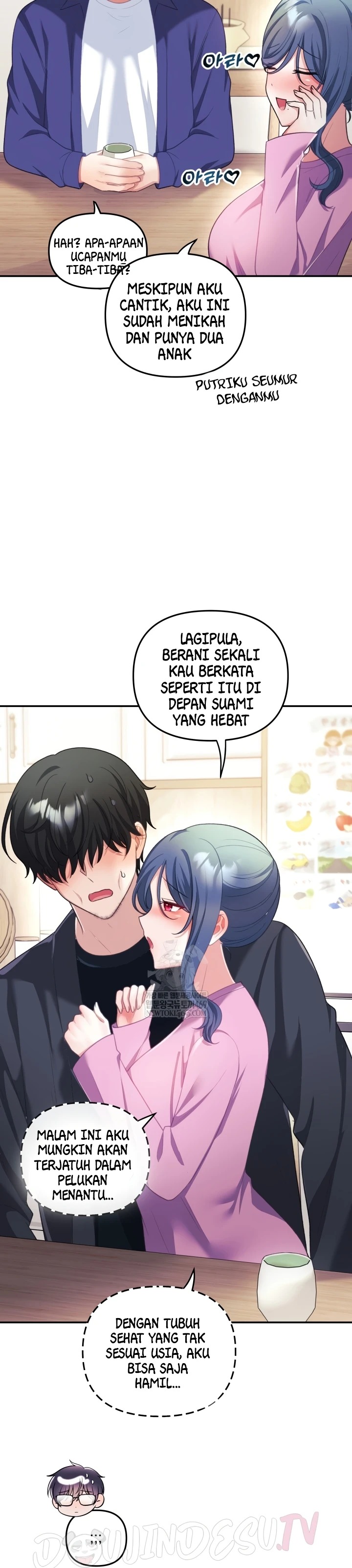 My Wife Is a VTuber: Chapter chapter-32 - Page 15