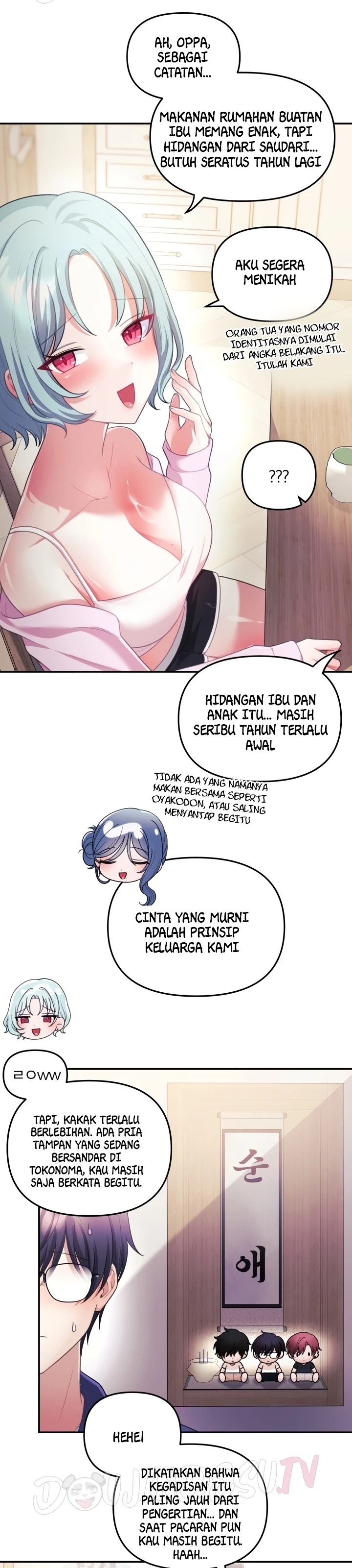 My Wife Is a VTuber: Chapter chapter-32 - Page 16