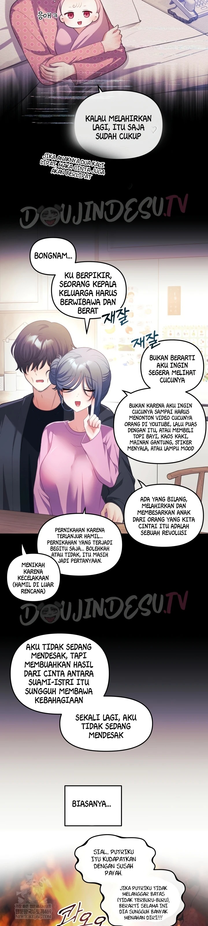 My Wife Is a VTuber: Chapter chapter-32 - Page 19