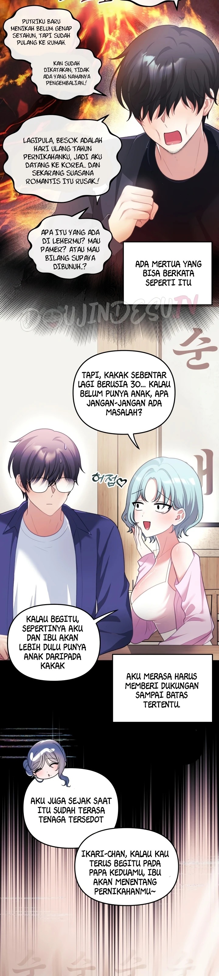 My Wife Is a VTuber: Chapter chapter-32 - Page 20