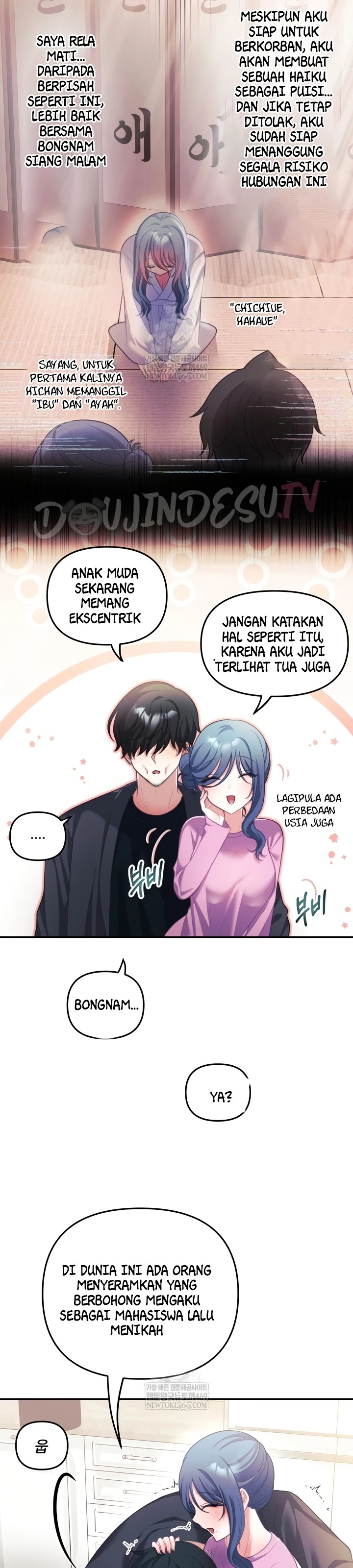 My Wife Is a VTuber: Chapter chapter-32 - Page 21