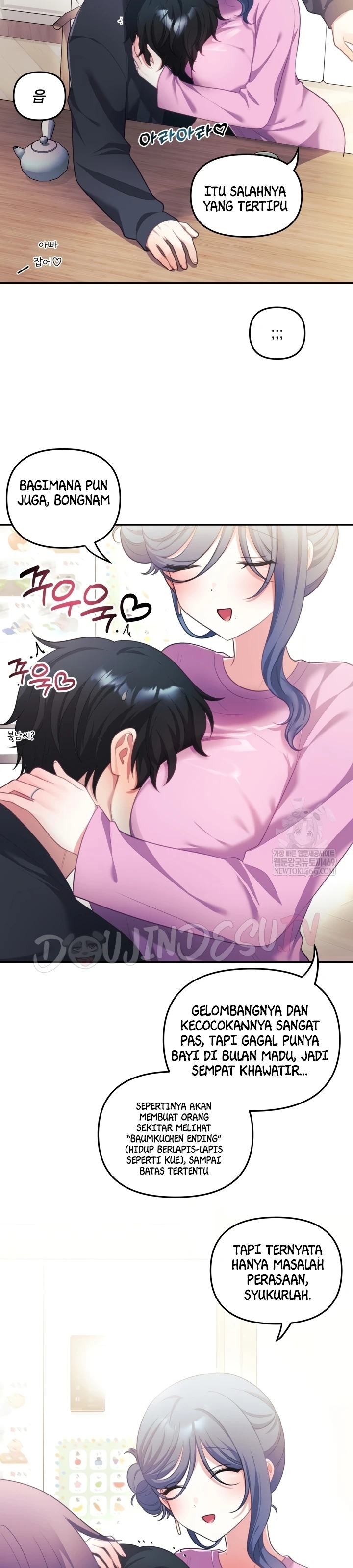 My Wife Is a VTuber: Chapter chapter-32 - Page 22