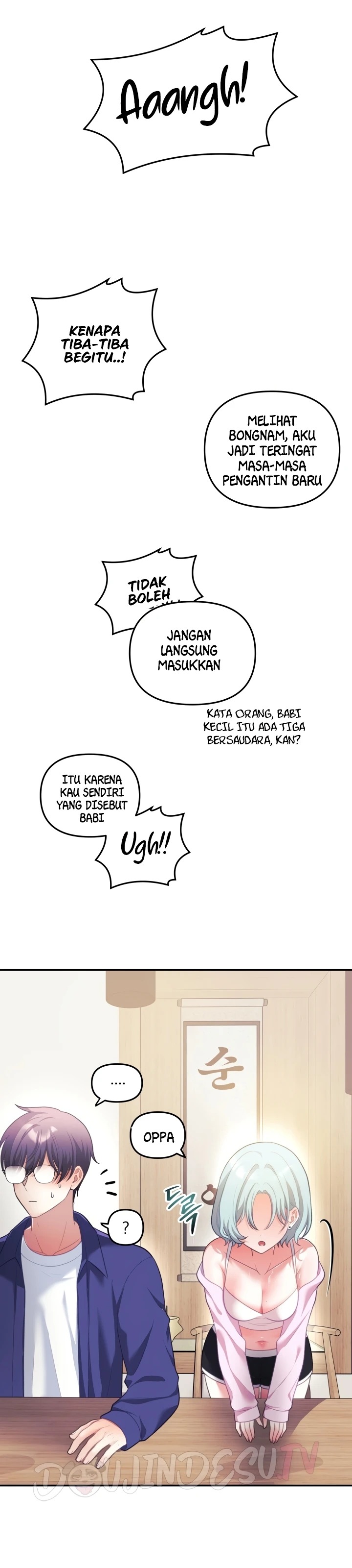 My Wife Is a VTuber: Chapter chapter-32 - Page 24