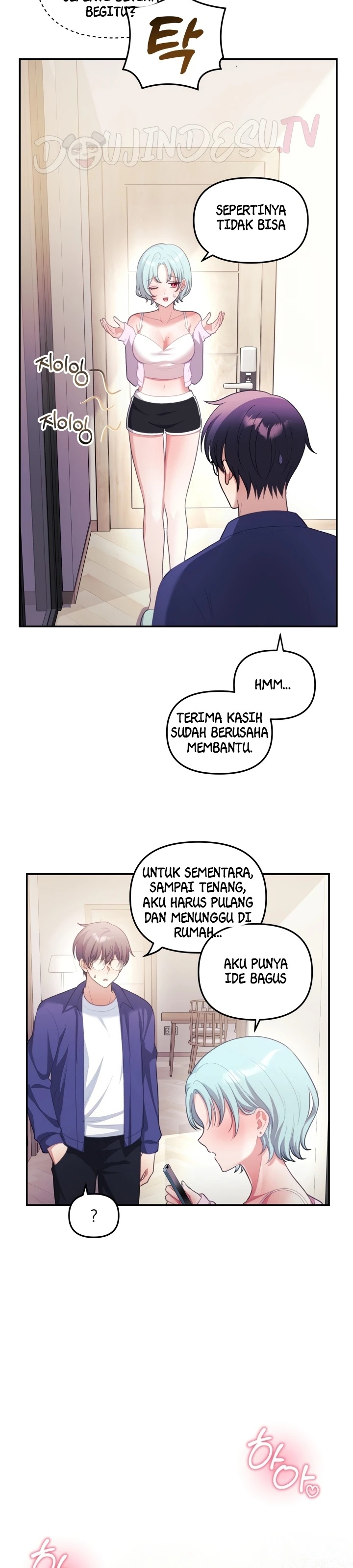 My Wife Is a VTuber: Chapter chapter-32 - Page 28