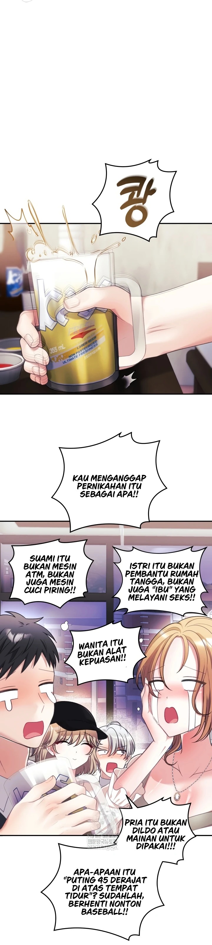 My Wife Is a VTuber: Chapter chapter-32 - Page 36