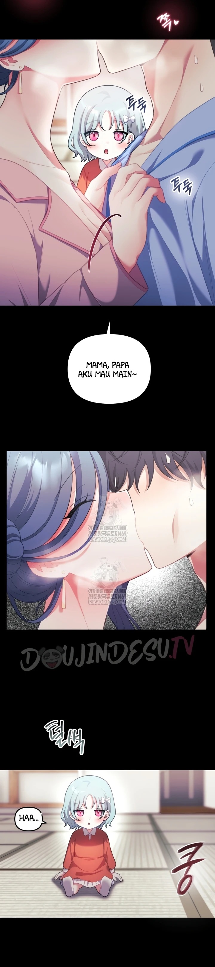 My Wife Is a VTuber: Chapter chapter-33 - Page 2