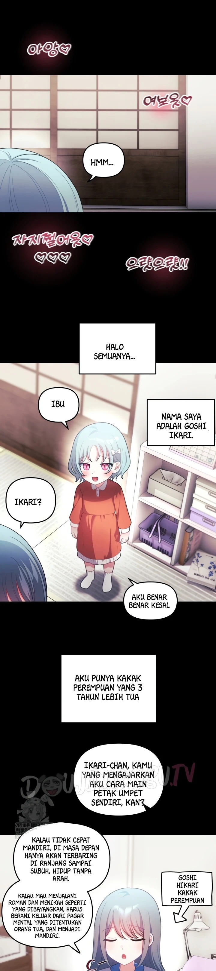 My Wife Is a VTuber: Chapter chapter-33 - Page 3