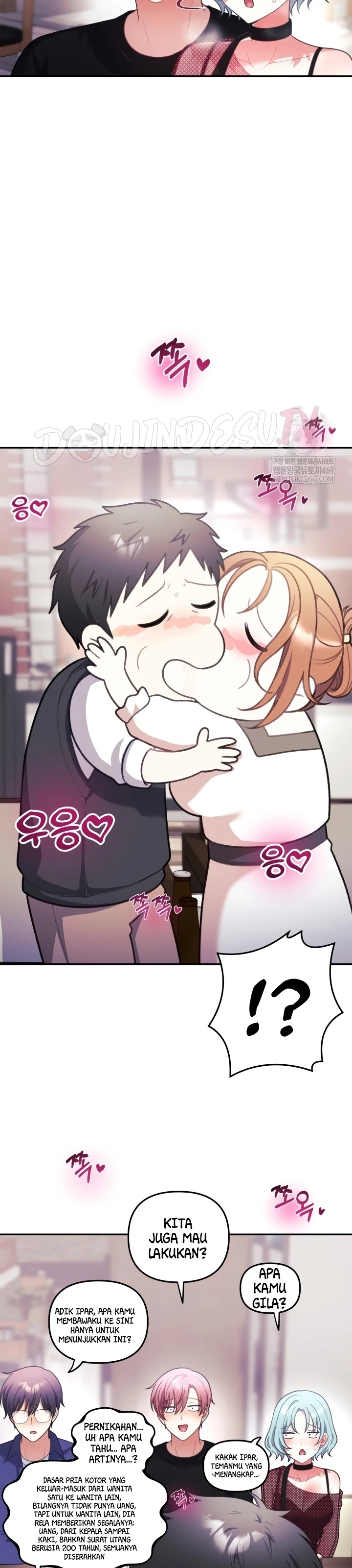 My Wife Is a VTuber: Chapter chapter-33 - Page 11