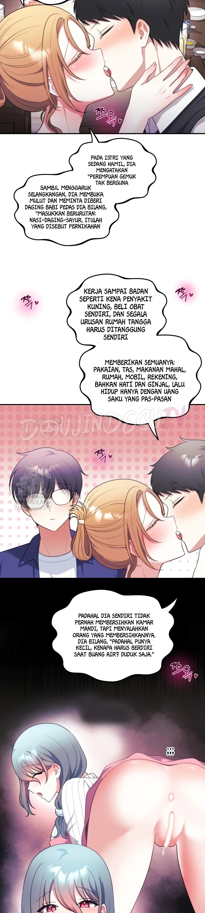 My Wife Is a VTuber: Chapter chapter-33 - Page 12