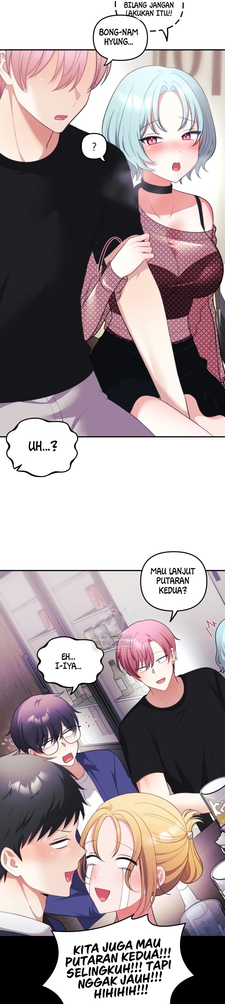 My Wife Is a VTuber: Chapter chapter-33 - Page 15