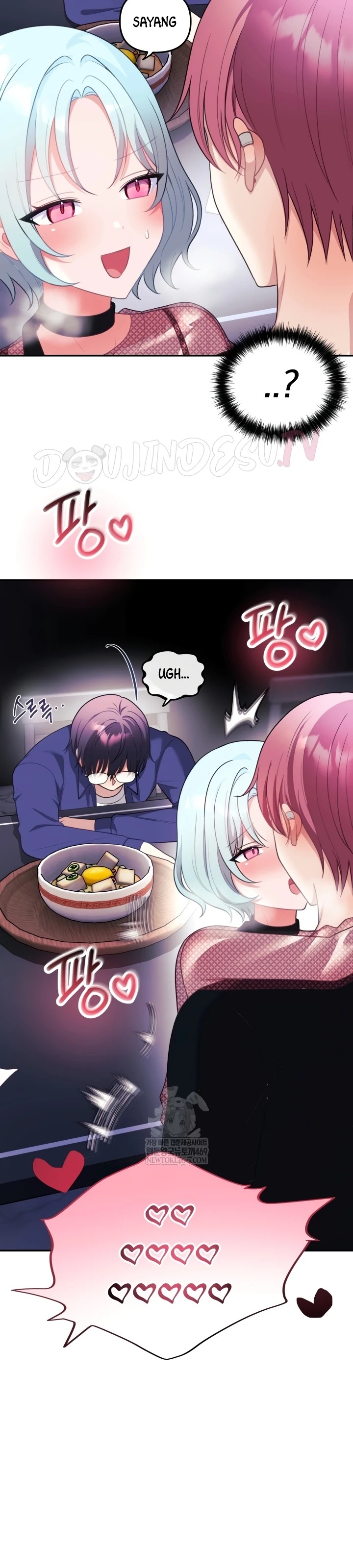 My Wife Is a VTuber: Chapter chapter-33 - Page 18