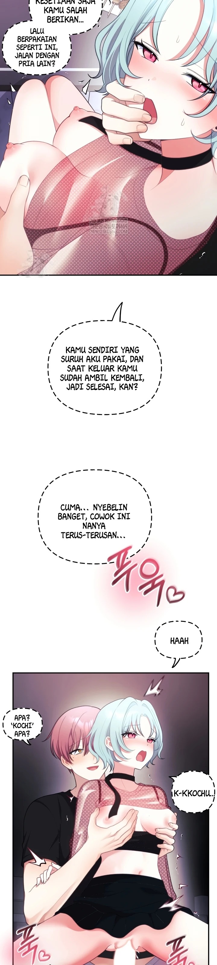 My Wife Is a VTuber: Chapter chapter-33 - Page 21