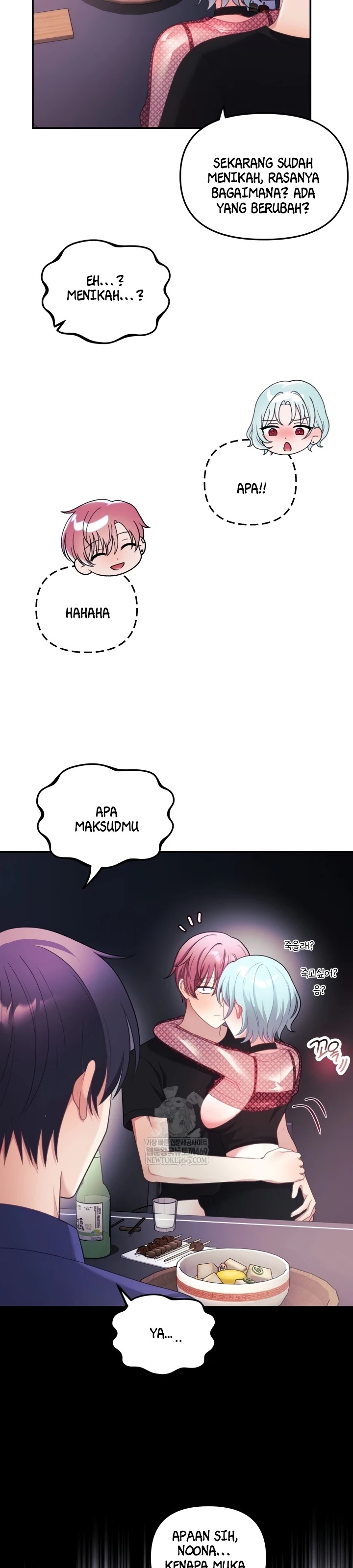 My Wife Is a VTuber: Chapter chapter-33 - Page 23