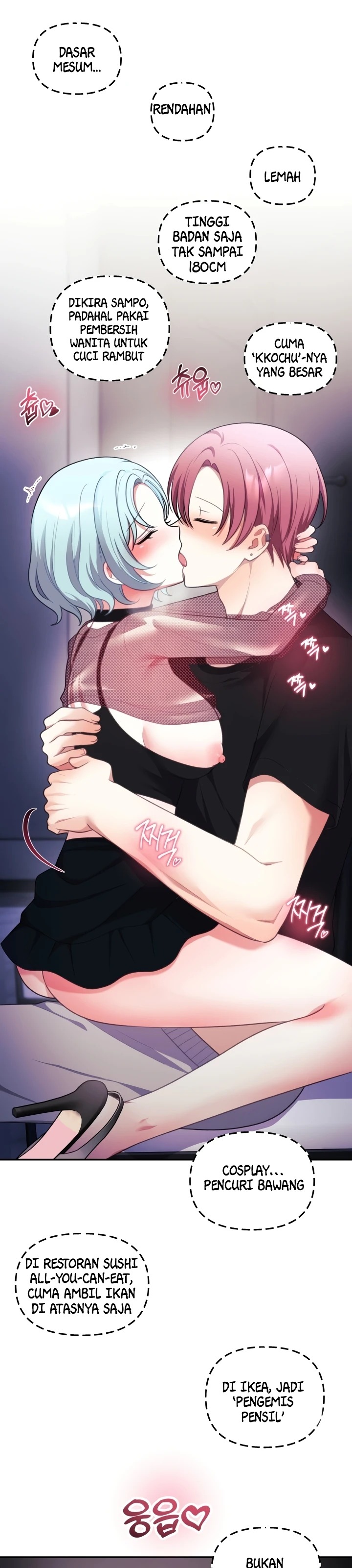 My Wife Is a VTuber: Chapter chapter-33 - Page 28