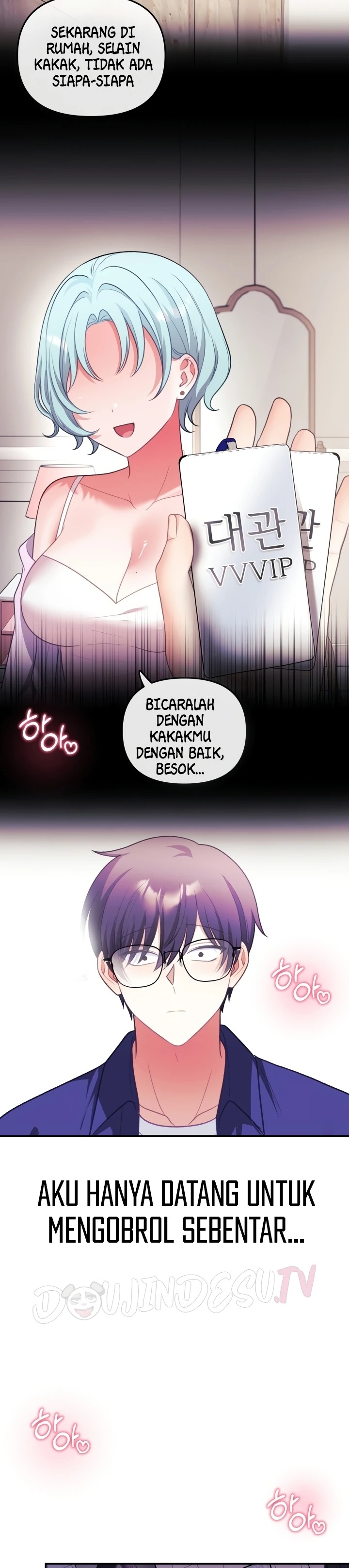 My Wife Is a VTuber: Chapter chapter-34 - Page 2