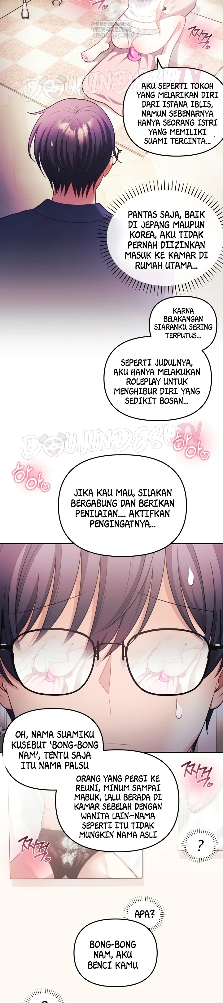My Wife Is a VTuber: Chapter chapter-34 - Page 5