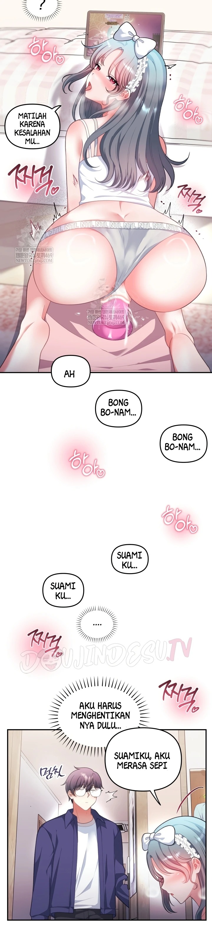 My Wife Is a VTuber: Chapter chapter-34 - Page 6