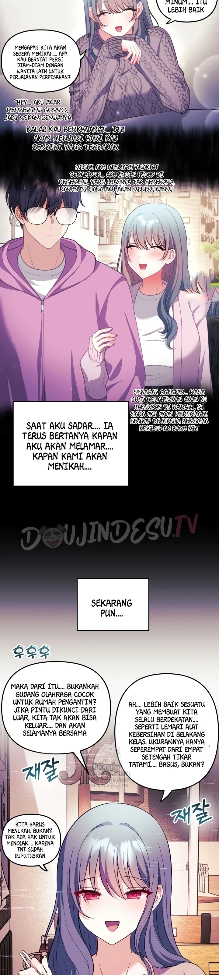 My Wife Is a VTuber: Chapter chapter-34 - Page 23