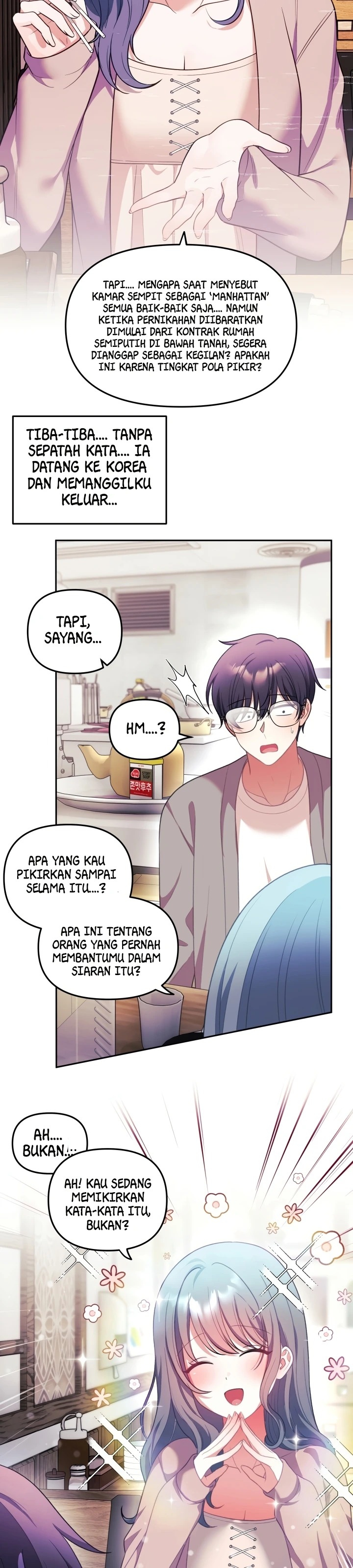 My Wife Is a VTuber: Chapter chapter-34 - Page 24