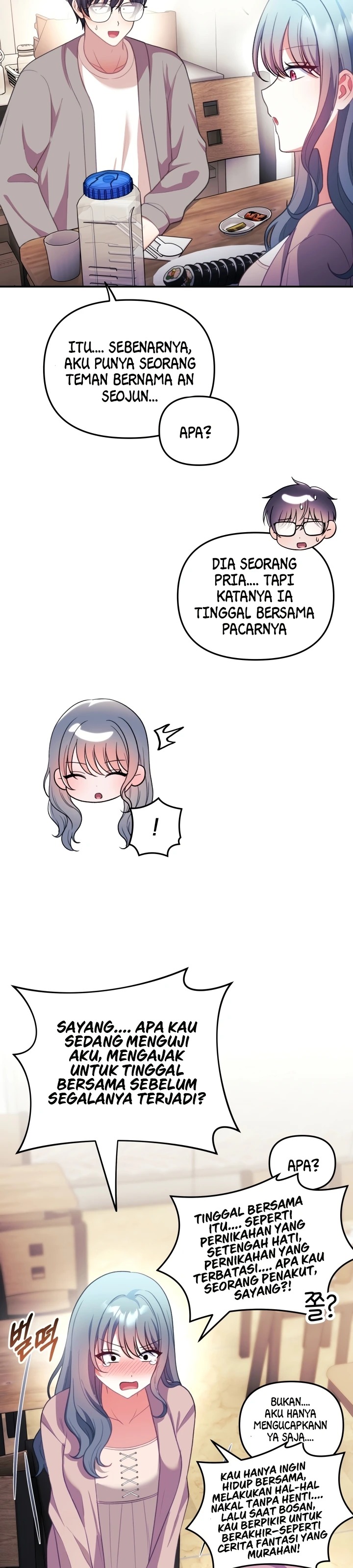 My Wife Is a VTuber: Chapter chapter-34 - Page 26