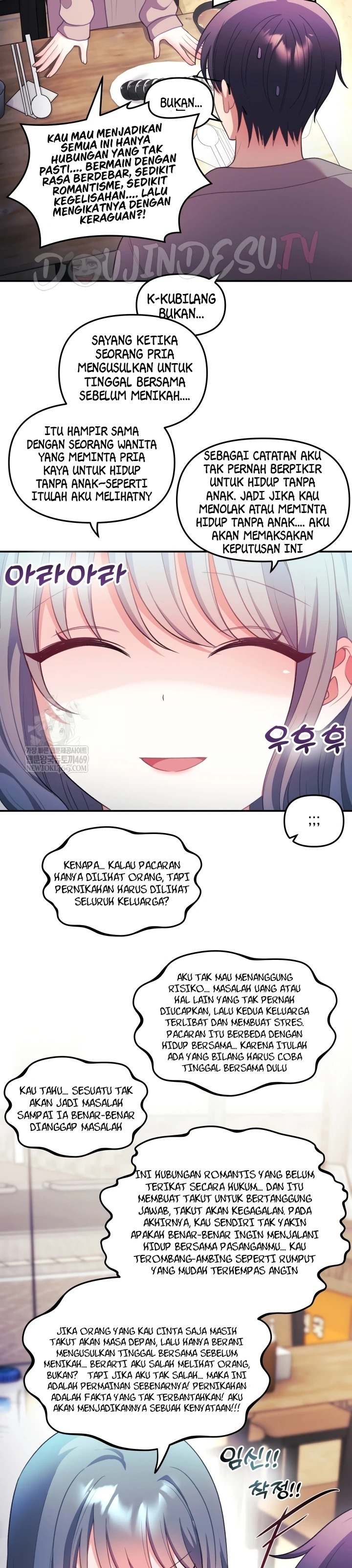 My Wife Is a VTuber: Chapter chapter-34 - Page 27