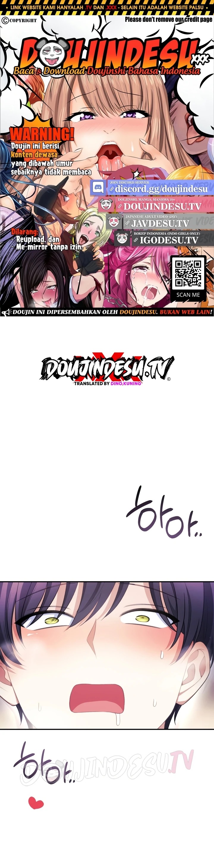 My Wife Is a VTuber: Chapter chapter-35 - Page 1