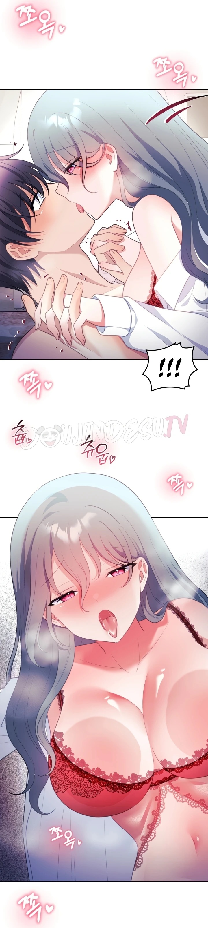 My Wife Is a VTuber: Chapter chapter-35 - Page 11