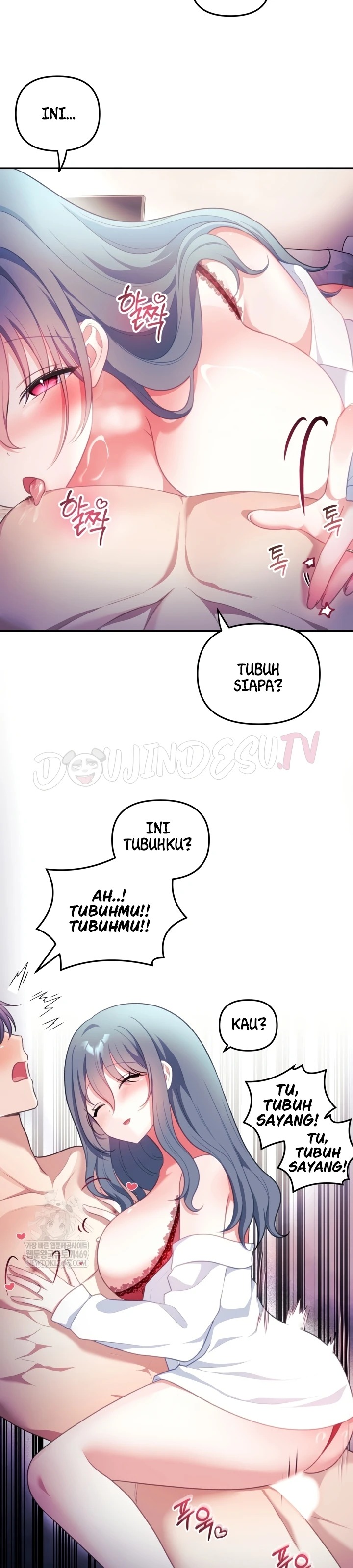 My Wife Is a VTuber: Chapter chapter-35 - Page 14