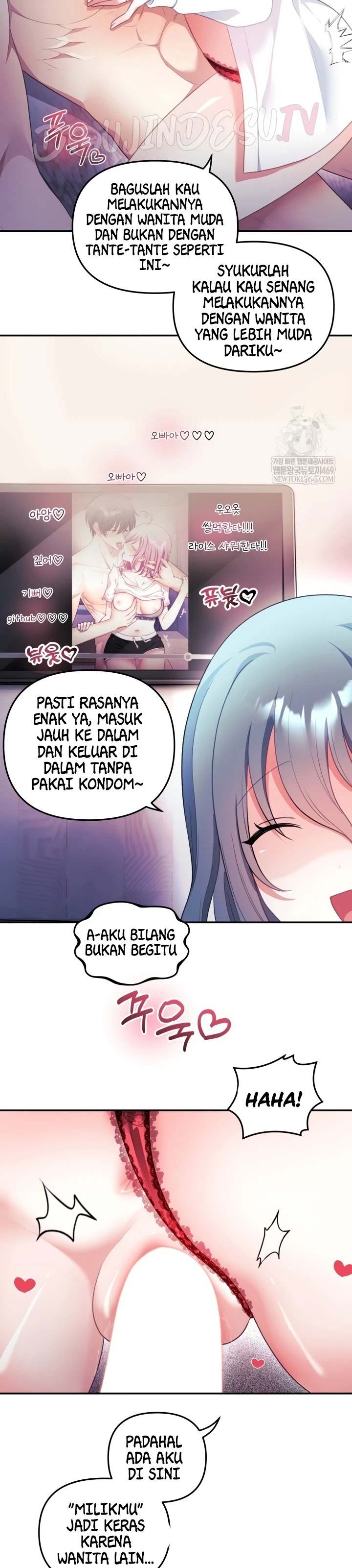 My Wife Is a VTuber: Chapter chapter-35 - Page 17