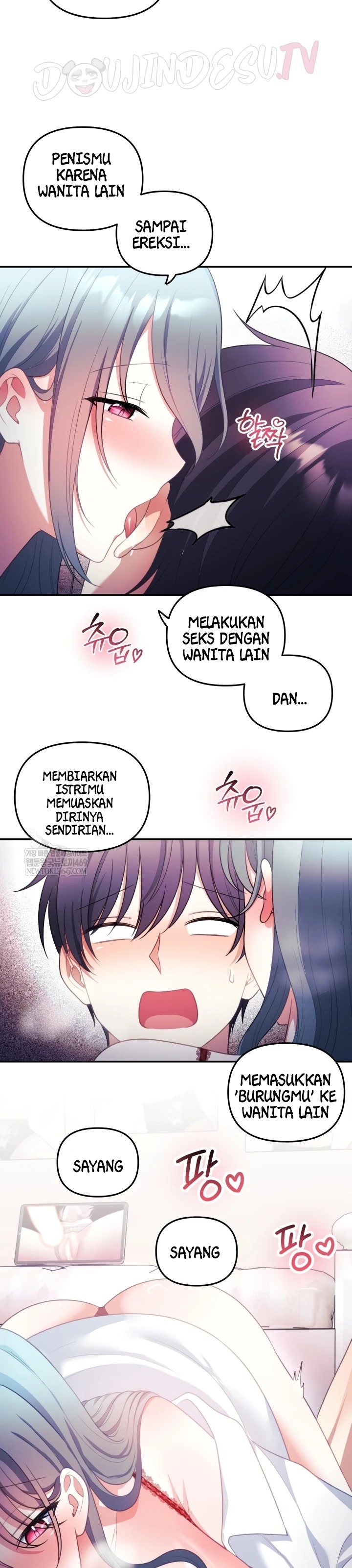 My Wife Is a VTuber: Chapter chapter-35 - Page 18