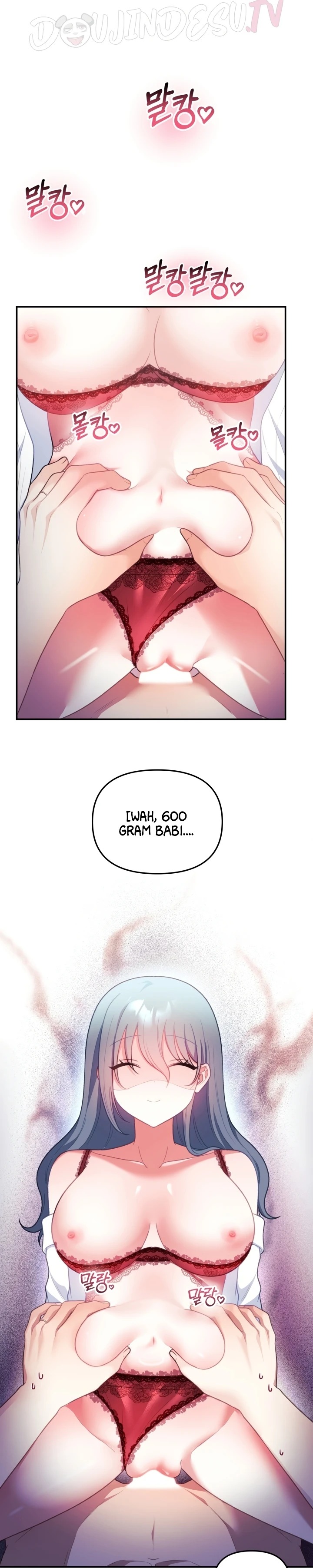 My Wife Is a VTuber: Chapter chapter-35 - Page 31